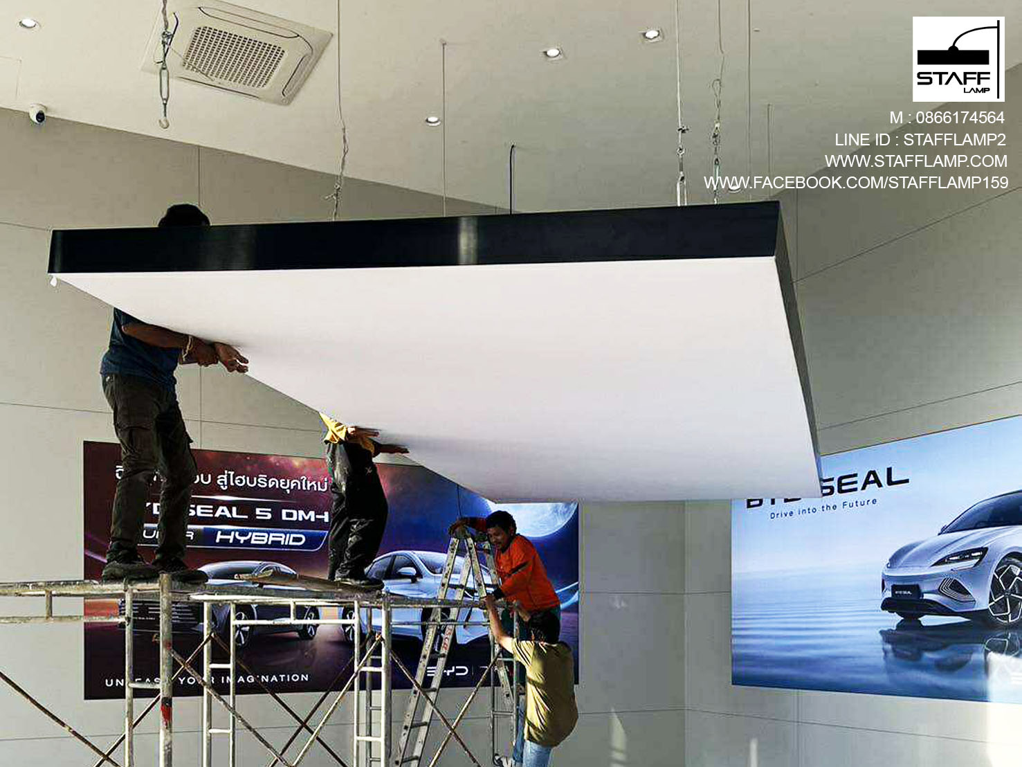 Stretch Ceiling,Barrisol Ceiling